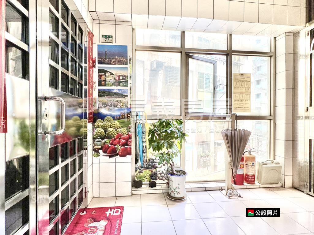 專～景安溫馨電梯３房車位房屋室內格局與周邊環境