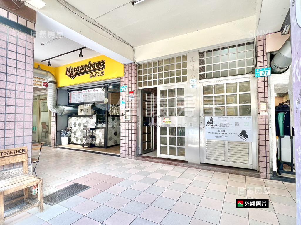 專～景安溫馨電梯３房車位房屋室內格局與周邊環境