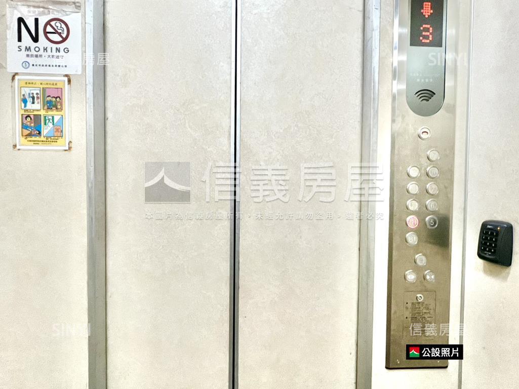 專～景安溫馨電梯３房車位房屋室內格局與周邊環境