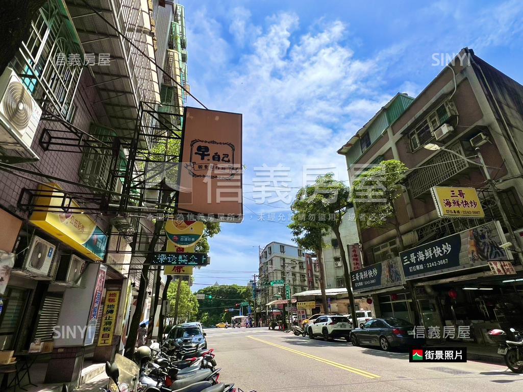 專～景安溫馨電梯３房車位房屋室內格局與周邊環境