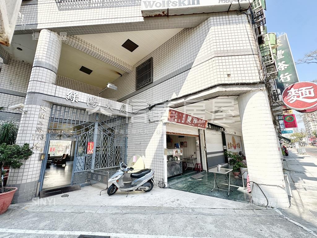 輕軌首排低總成家四房房屋室內格局與周邊環境