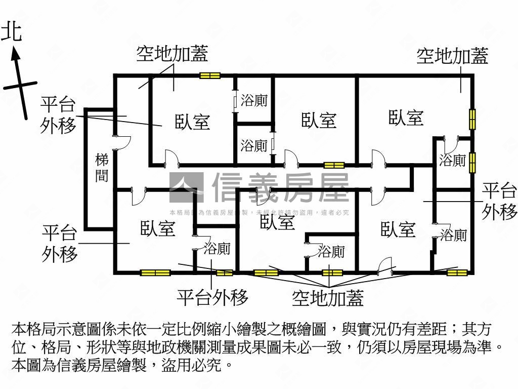 近捷運海山站收租聖品房屋室內格局與周邊環境