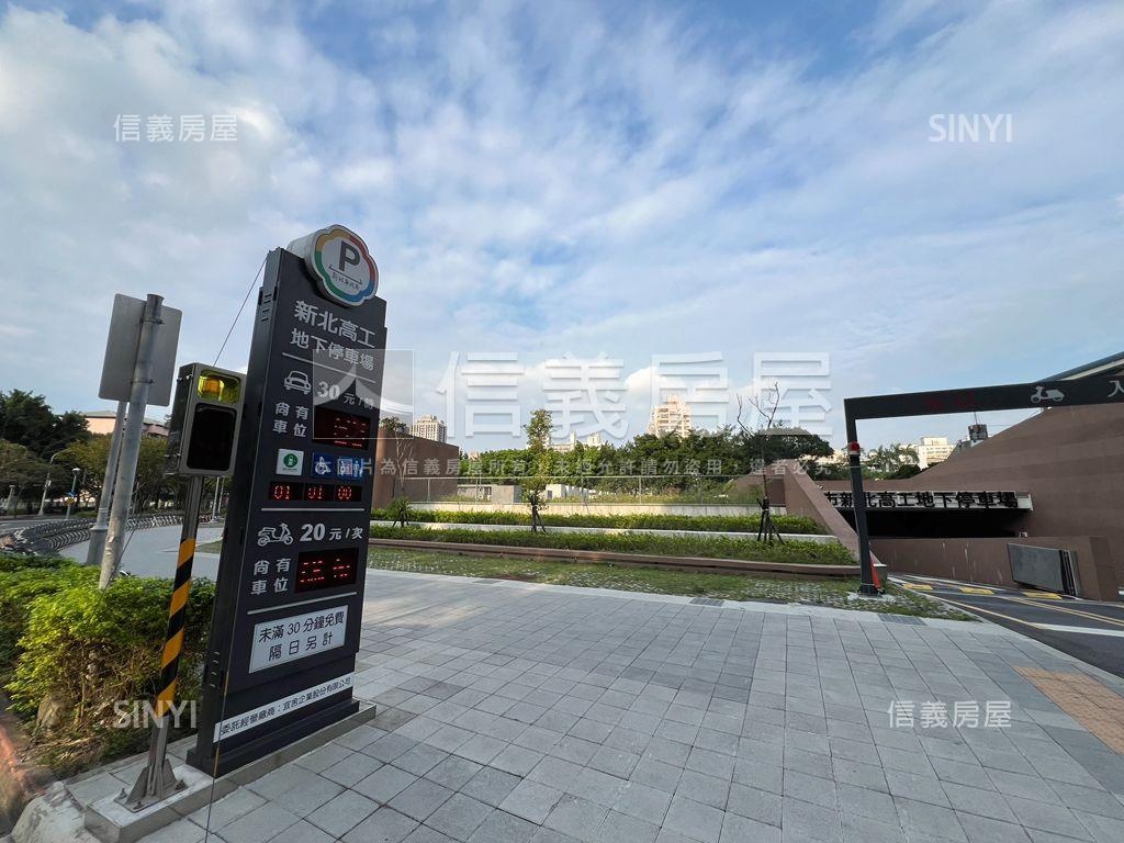 近捷運海山站收租聖品房屋室內格局與周邊環境