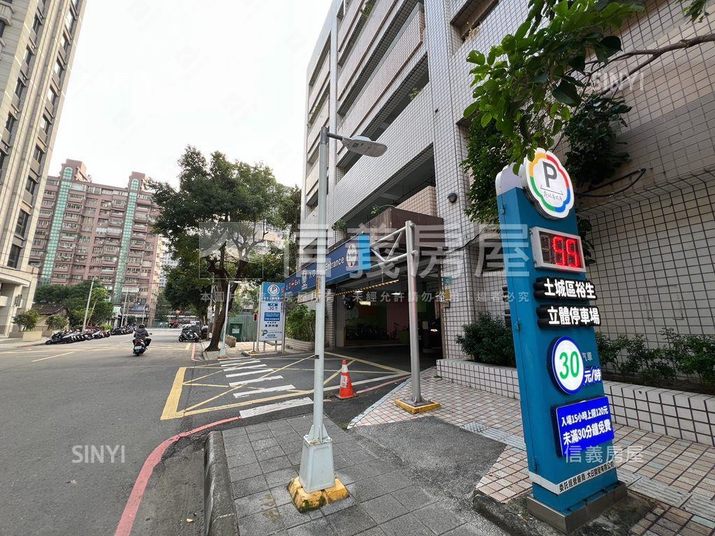 近捷運海山站收租聖品房屋室內格局與周邊環境