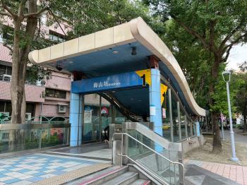 近捷運海山站收租聖品