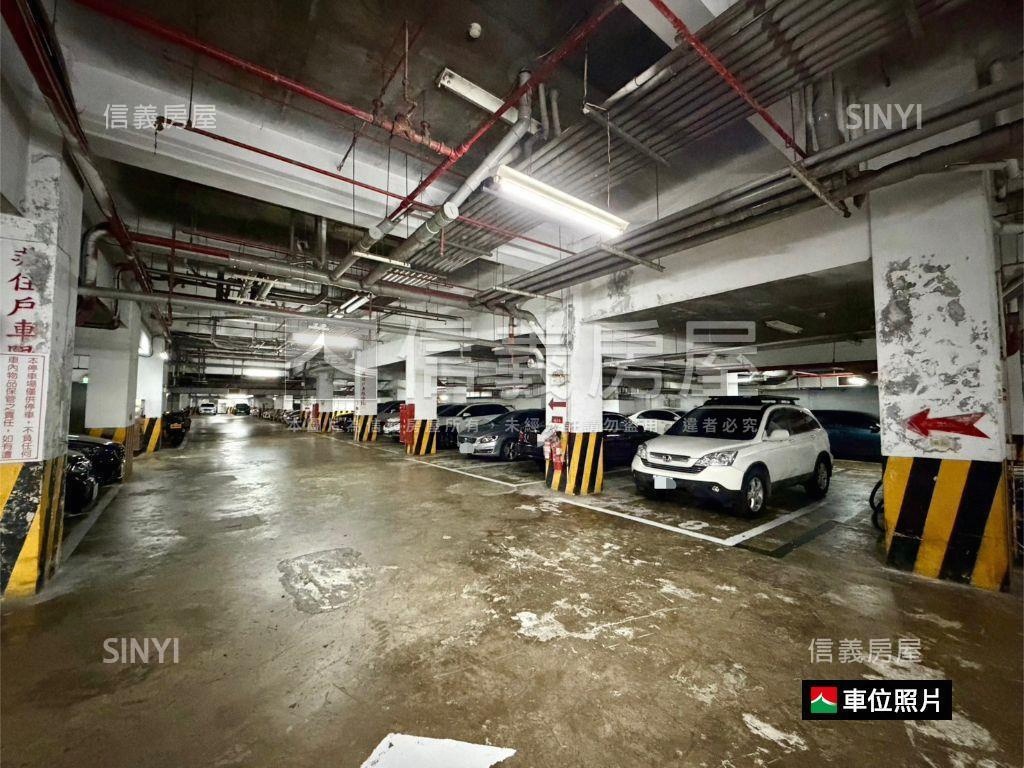 松山新城甲標美三房房屋室內格局與周邊環境