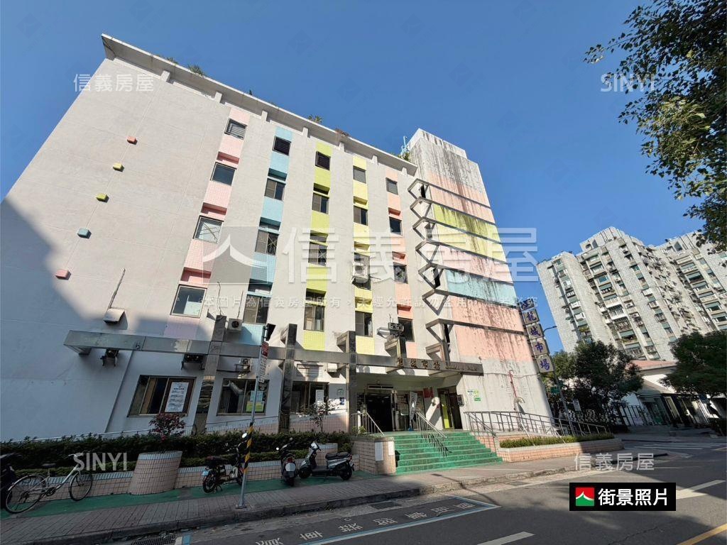 松山新城甲標美三房房屋室內格局與周邊環境