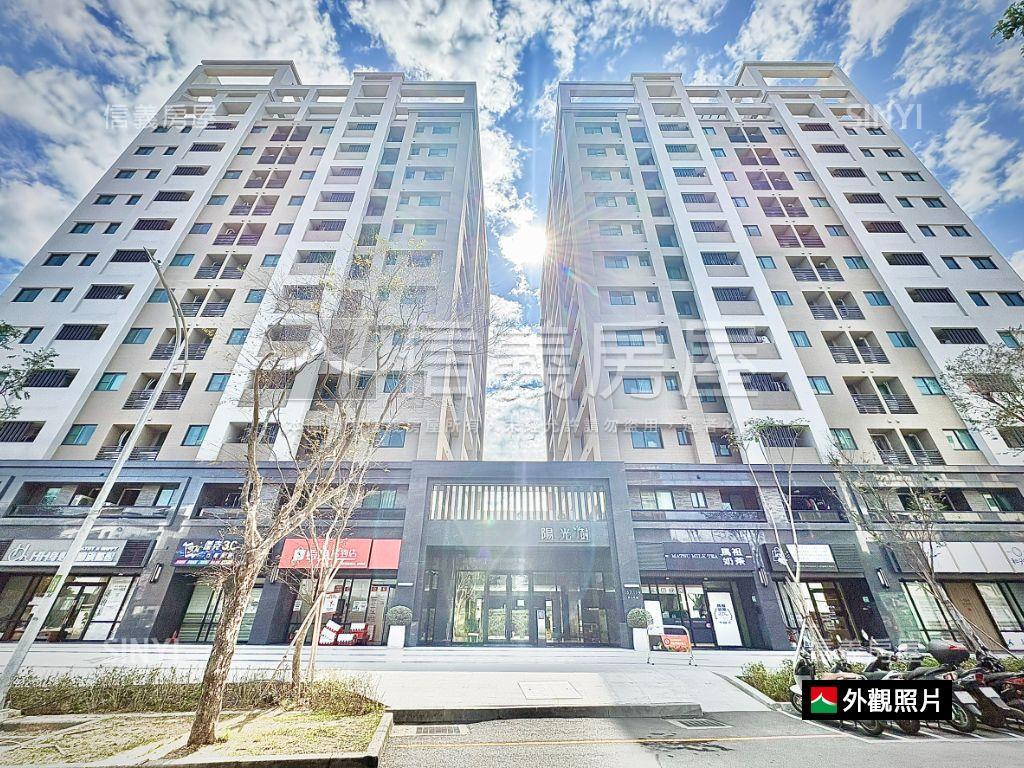 ＬＭ｜陽光樹。暖陽清風房屋室內格局與周邊環境