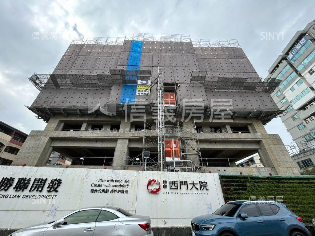 大陸工程西門大苑房屋室內格局與周邊環境