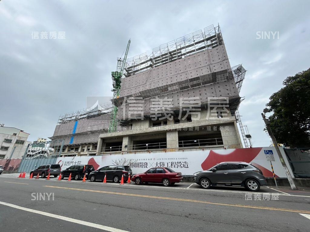 大陸工程西門大苑房屋室內格局與周邊環境