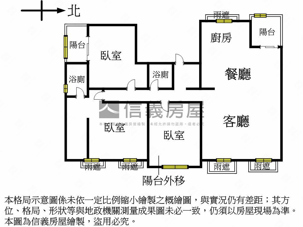 專任近未來漢神視野採光戶房屋室內格局與周邊環境