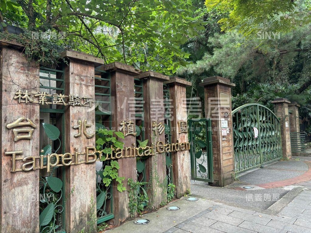 【全新】近植物園邊間４樓房屋室內格局與周邊環境