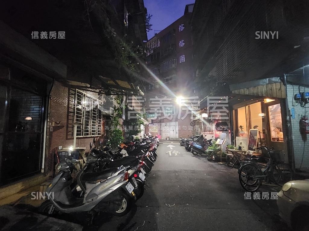 中山北面寬稀有一樓房屋室內格局與周邊環境