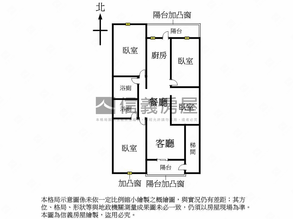 萬坪公園採光美寓房屋室內格局與周邊環境