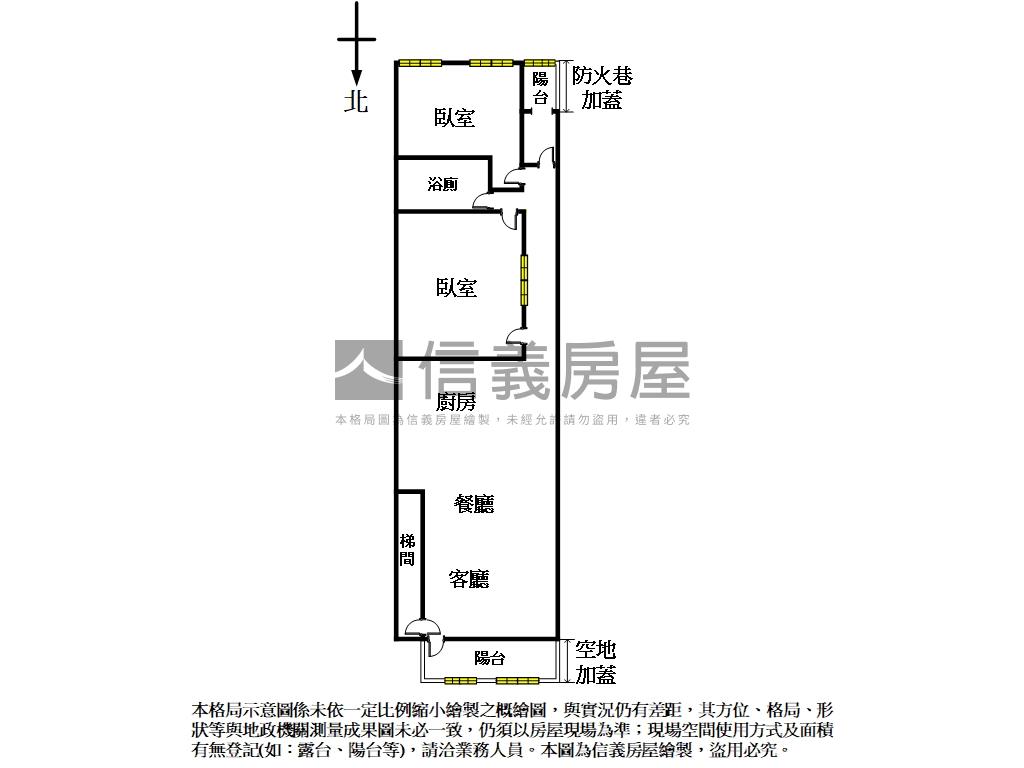 近捷運美裝二樓房屋室內格局與周邊環境