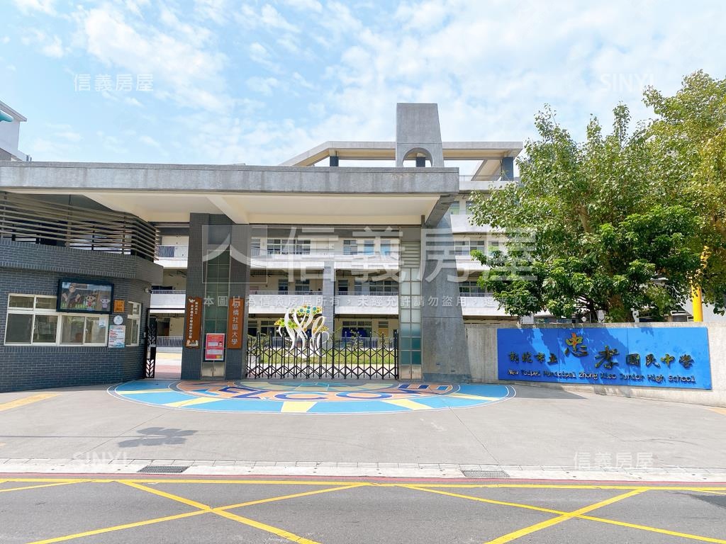 府中挑高一樓金店鋪房屋室內格局與周邊環境