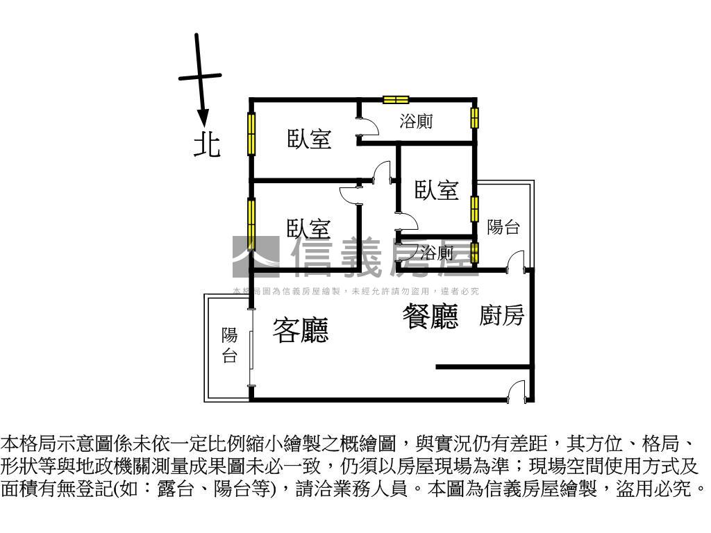 讚！太平三房平車房屋室內格局與周邊環境
