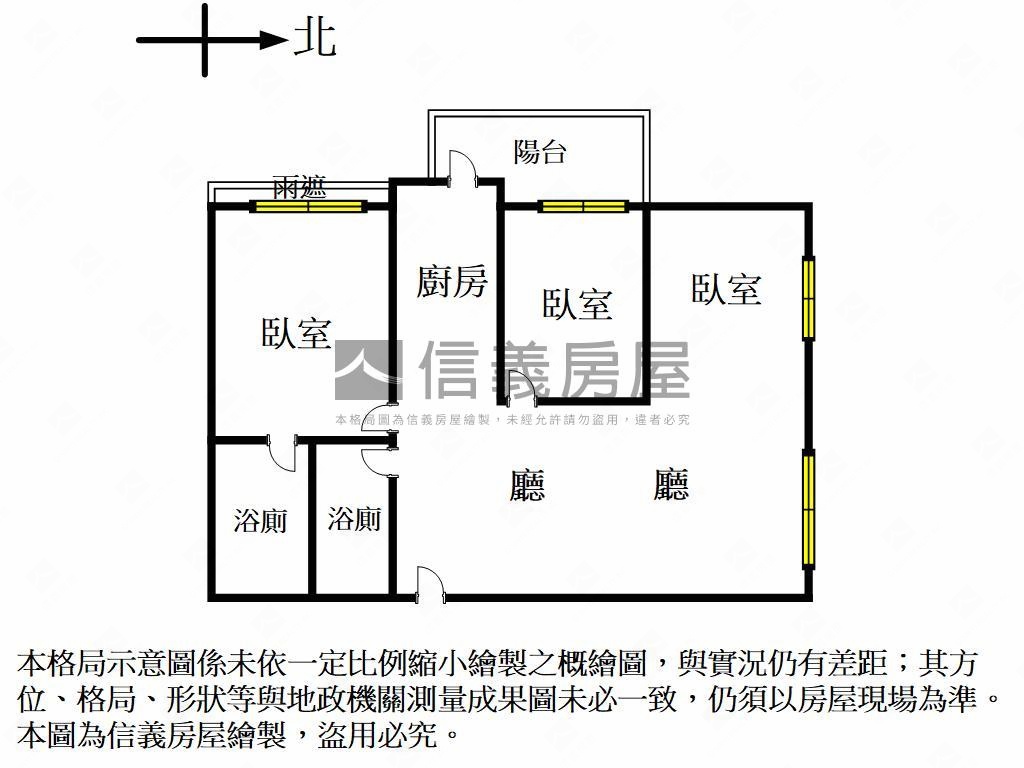 左營海景首排採光美三房房屋室內格局與周邊環境