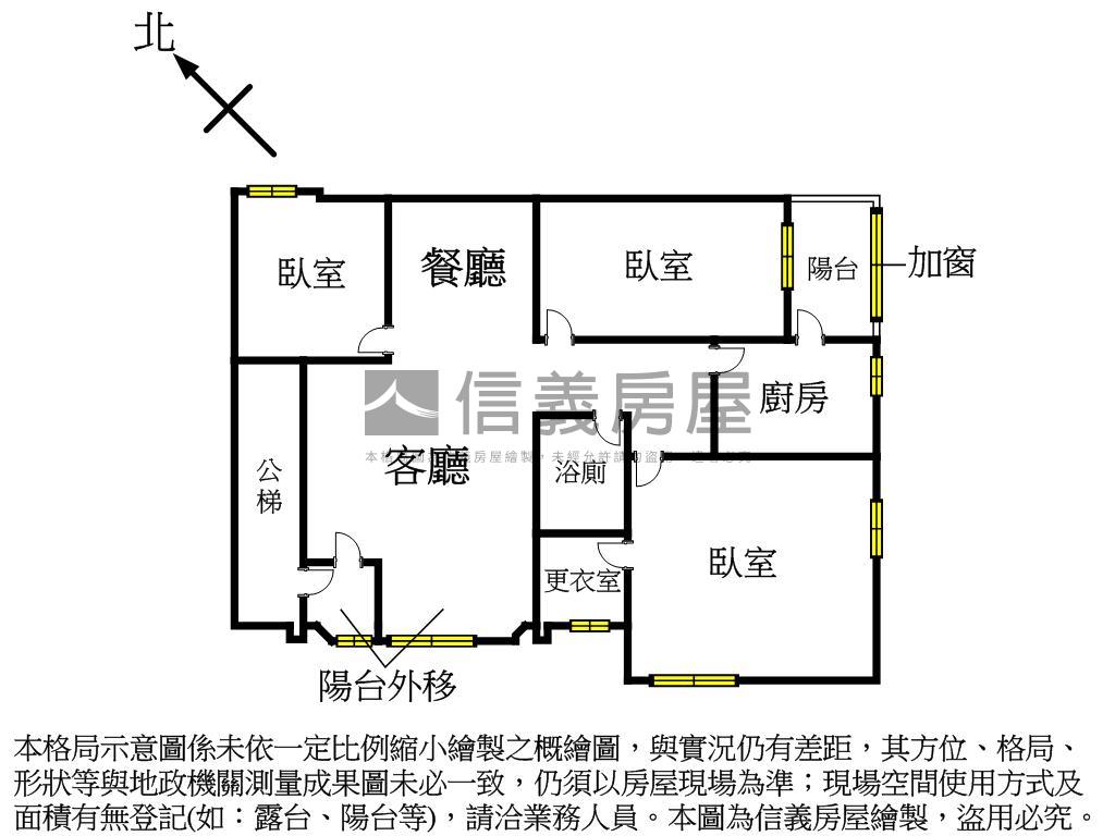 三總靜巷大三房房屋室內格局與周邊環境