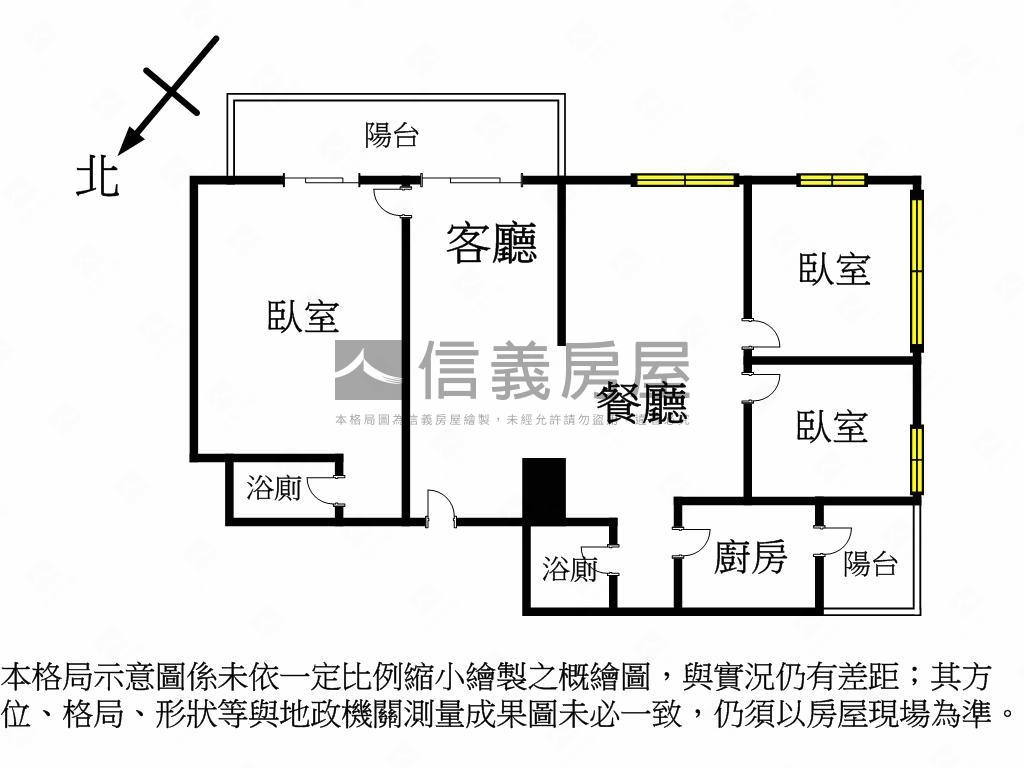 近捷運高樓首排三房車位房屋室內格局與周邊環境