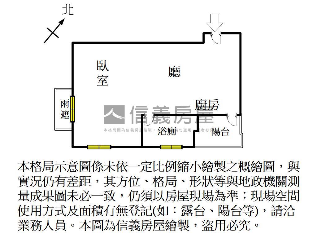 北美術館質感邊間美屋房屋室內格局與周邊環境