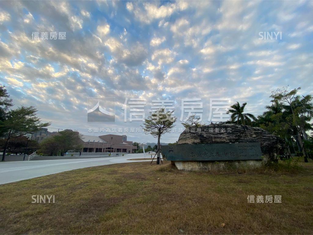 美術館質感邊間美屋房屋室內格局與周邊環境