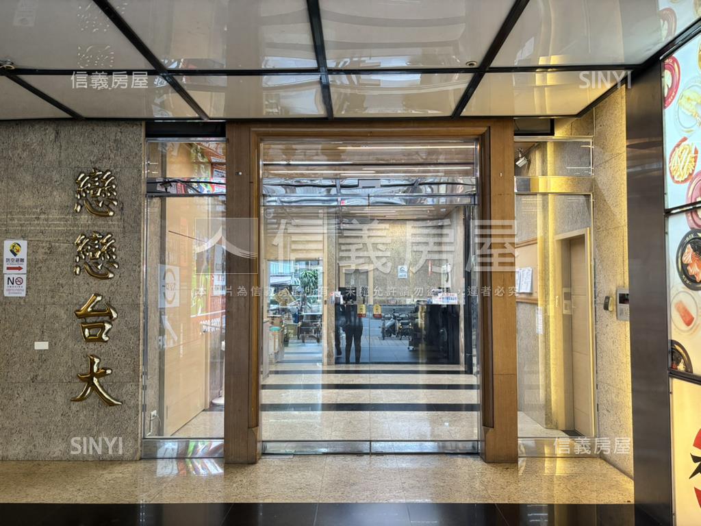 戀戀台大挑高遠挑山景房屋室內格局與周邊環境