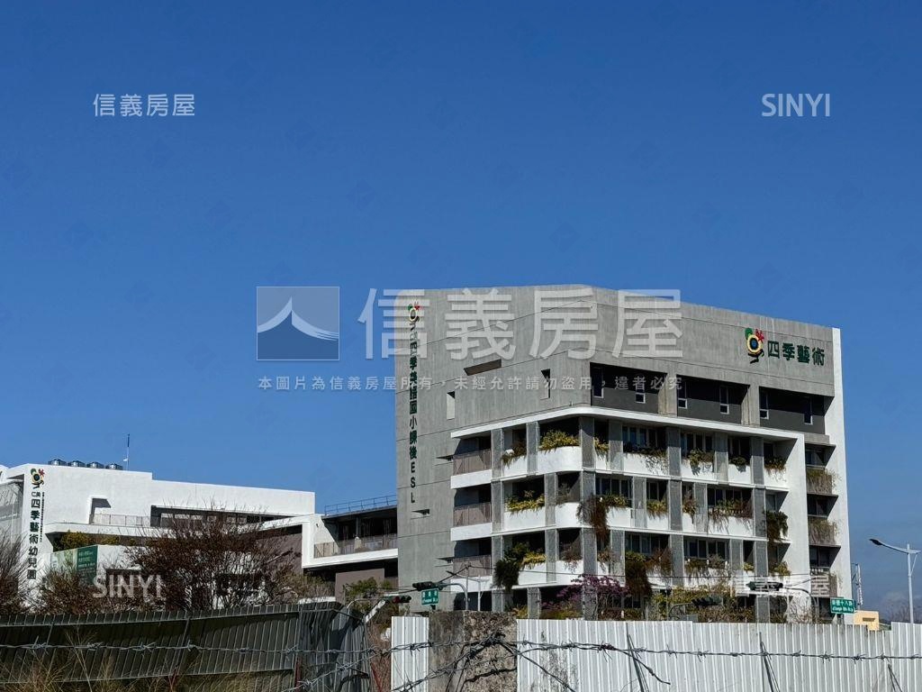 急售！惠宇覞山四房平車房屋室內格局與周邊環境