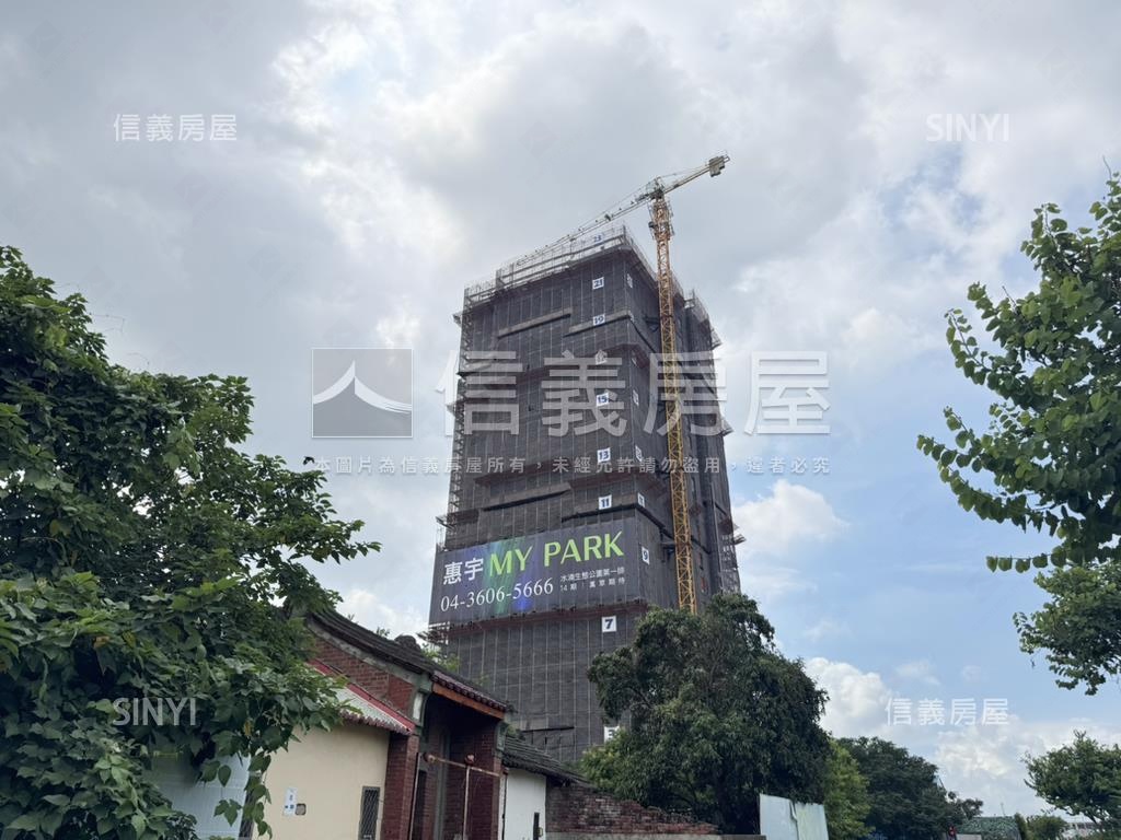 急售！惠宇覞山四房平車房屋室內格局與周邊環境