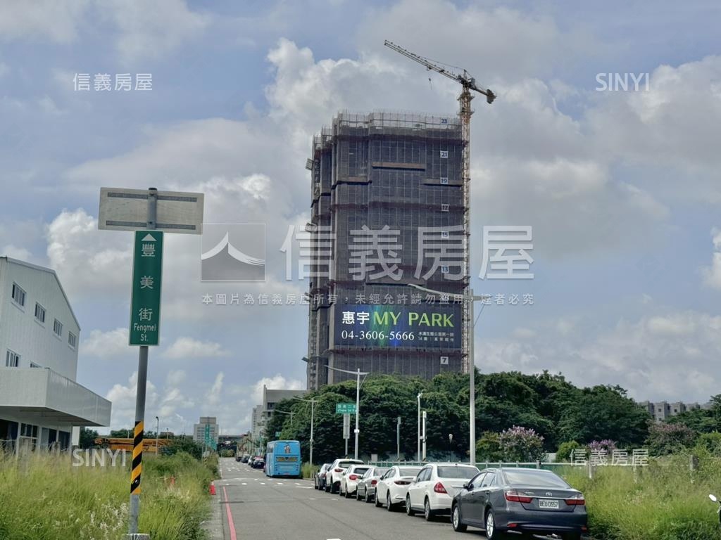 急售！惠宇覞山四房平車房屋室內格局與周邊環境