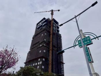 換約倒數急１４期惠宇覞山