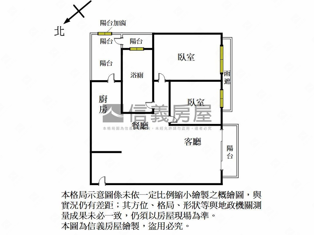 華興德鑫御寶裝潢美兩房房屋室內格局與周邊環境