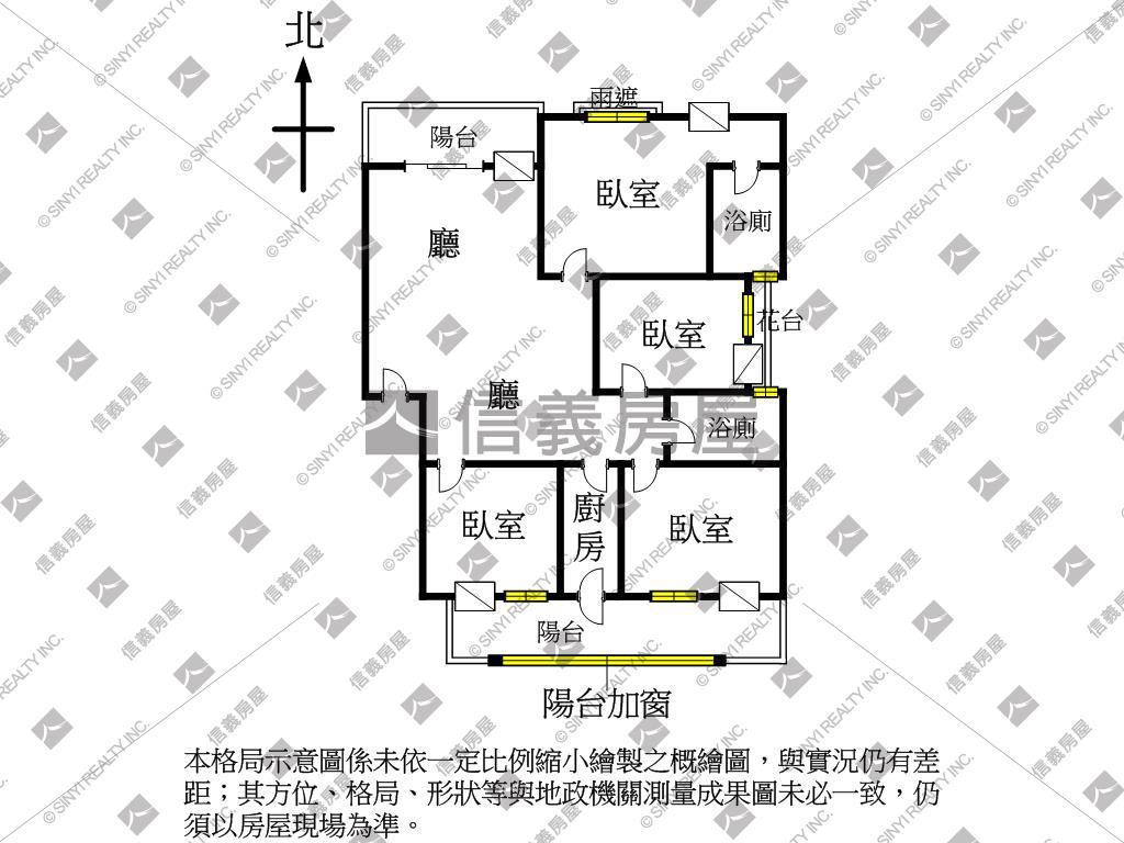 近衛武營海德堡面公園四房房屋室內格局與周邊環境