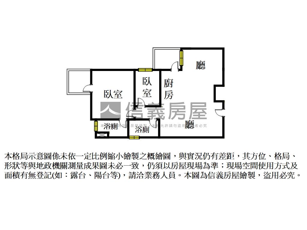 鑫空樹高樓美景兩房平車房屋室內格局與周邊環境