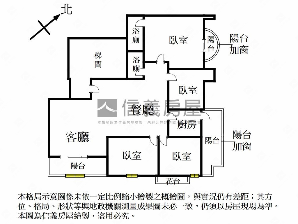 絕美景觀龍安四房房屋室內格局與周邊環境