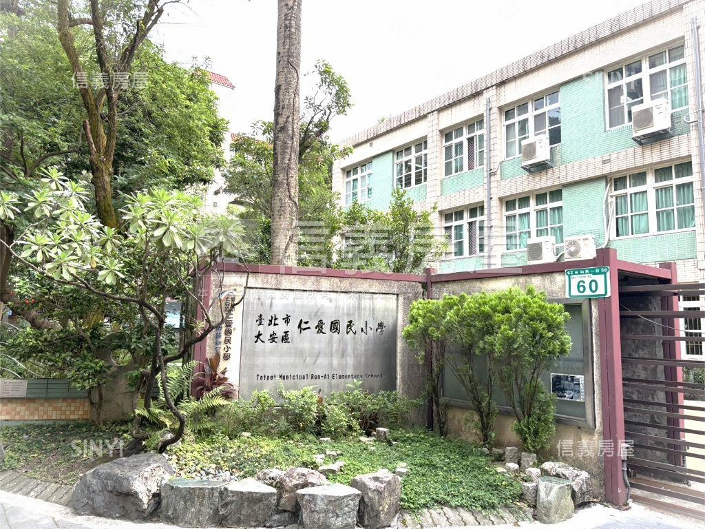 仁愛近國館優選２房房屋室內格局與周邊環境