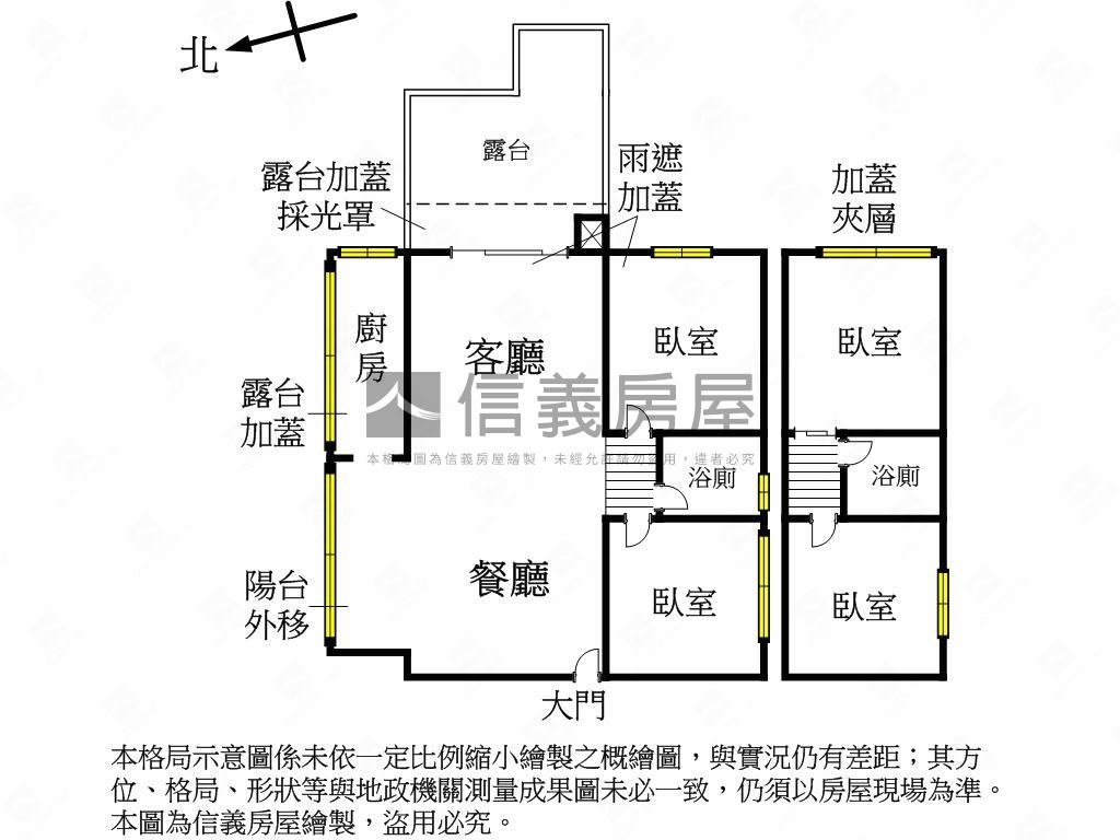 興隆靜巷４房美居房屋室內格局與周邊環境