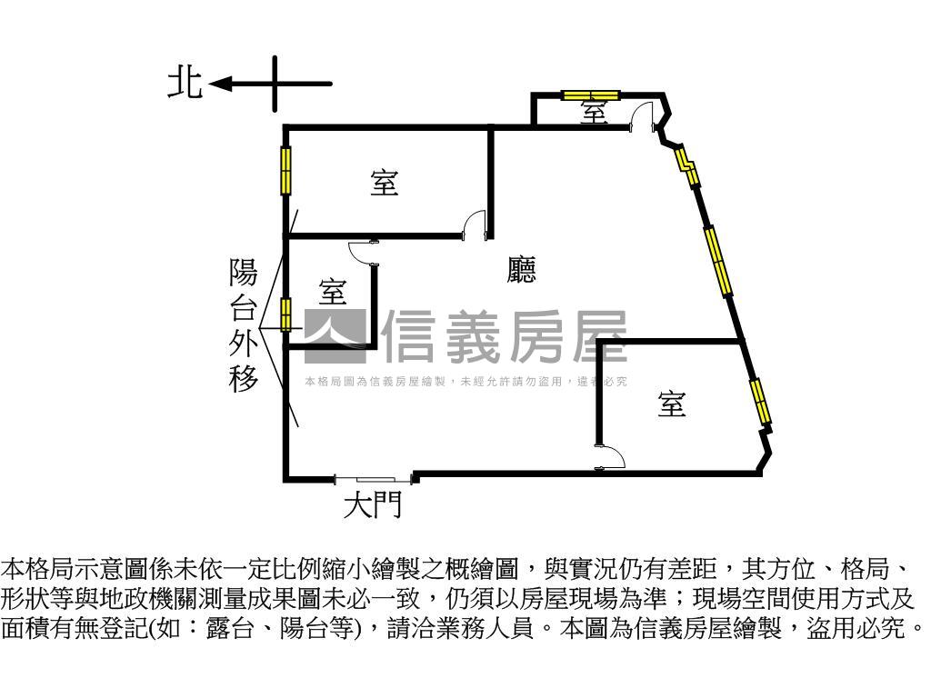 復北雙捷運氣派純辦房屋室內格局與周邊環境