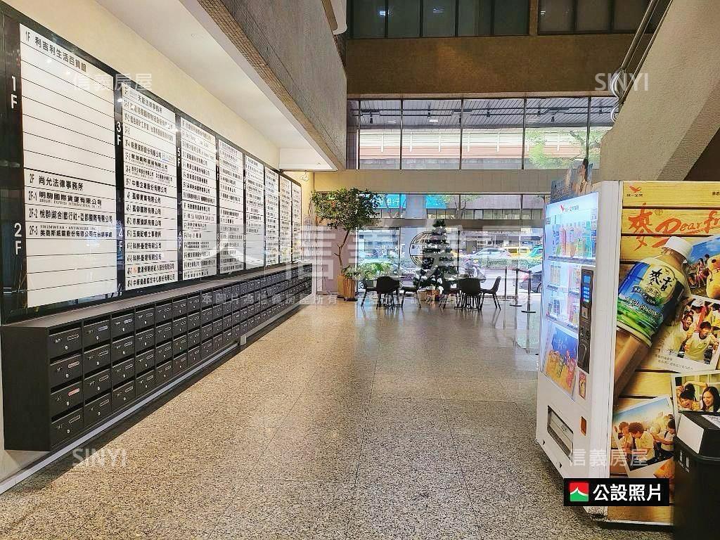 復北雙捷運氣派純辦房屋室內格局與周邊環境