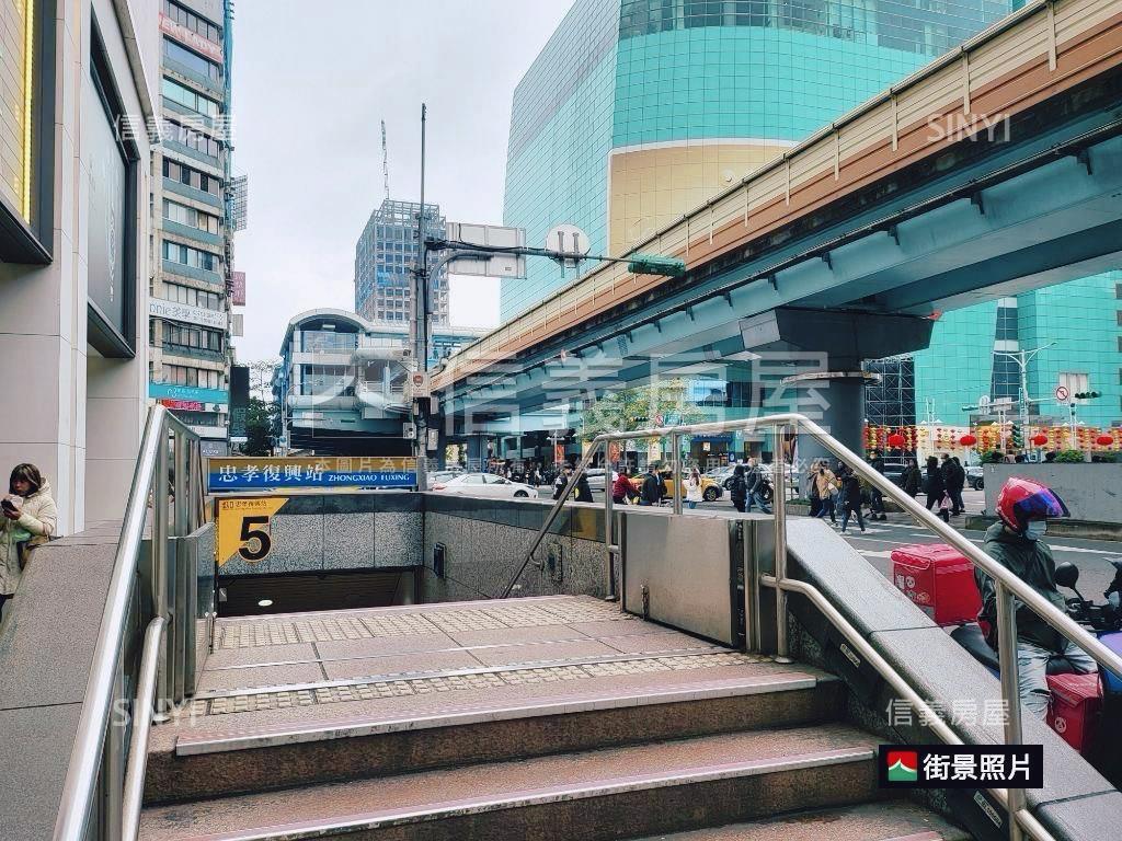 復北雙捷運氣派純辦房屋室內格局與周邊環境