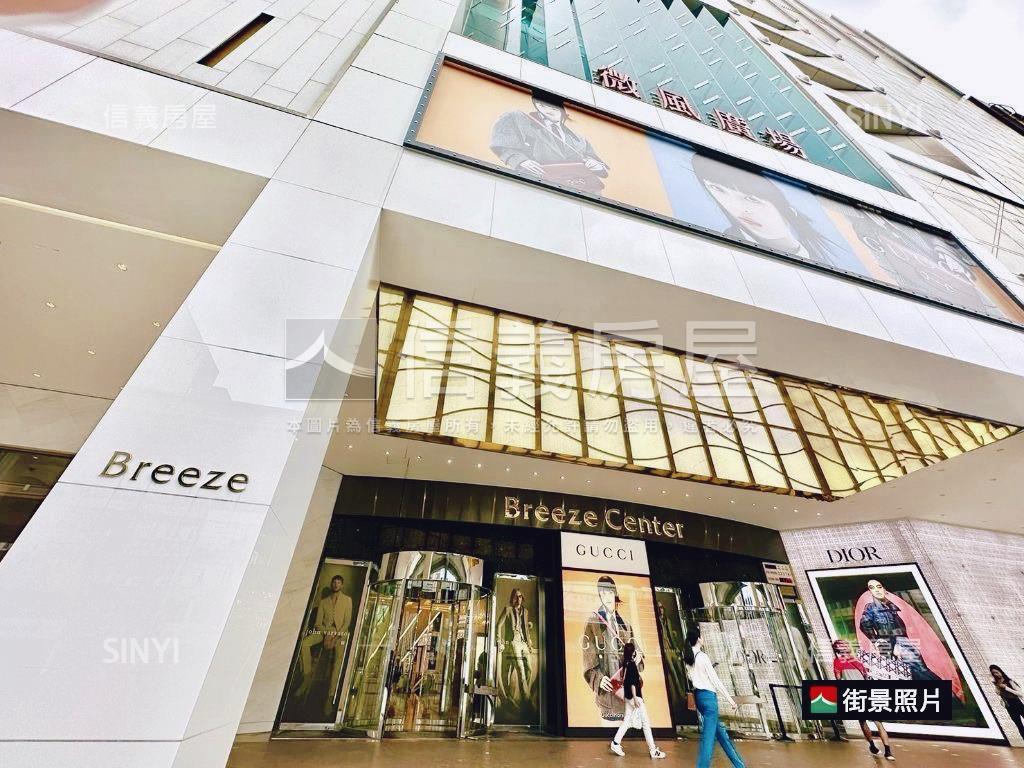 復北雙捷運氣派純辦房屋室內格局與周邊環境