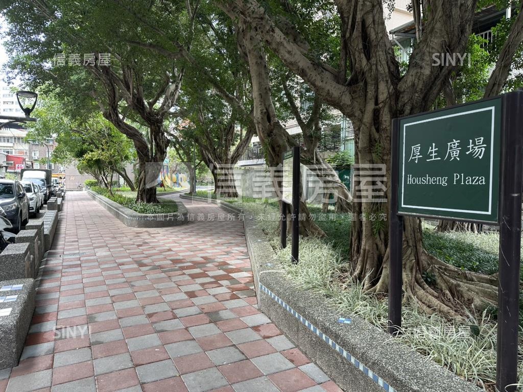 ★市府３０巷★三角窗透店房屋室內格局與周邊環境