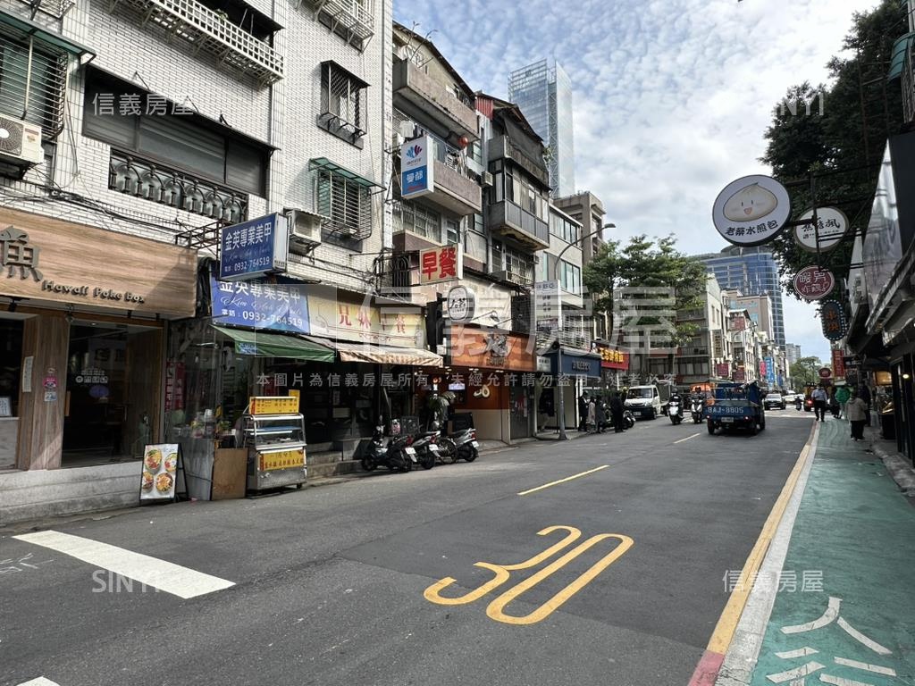 ★市府３０巷★三角窗透店房屋室內格局與周邊環境