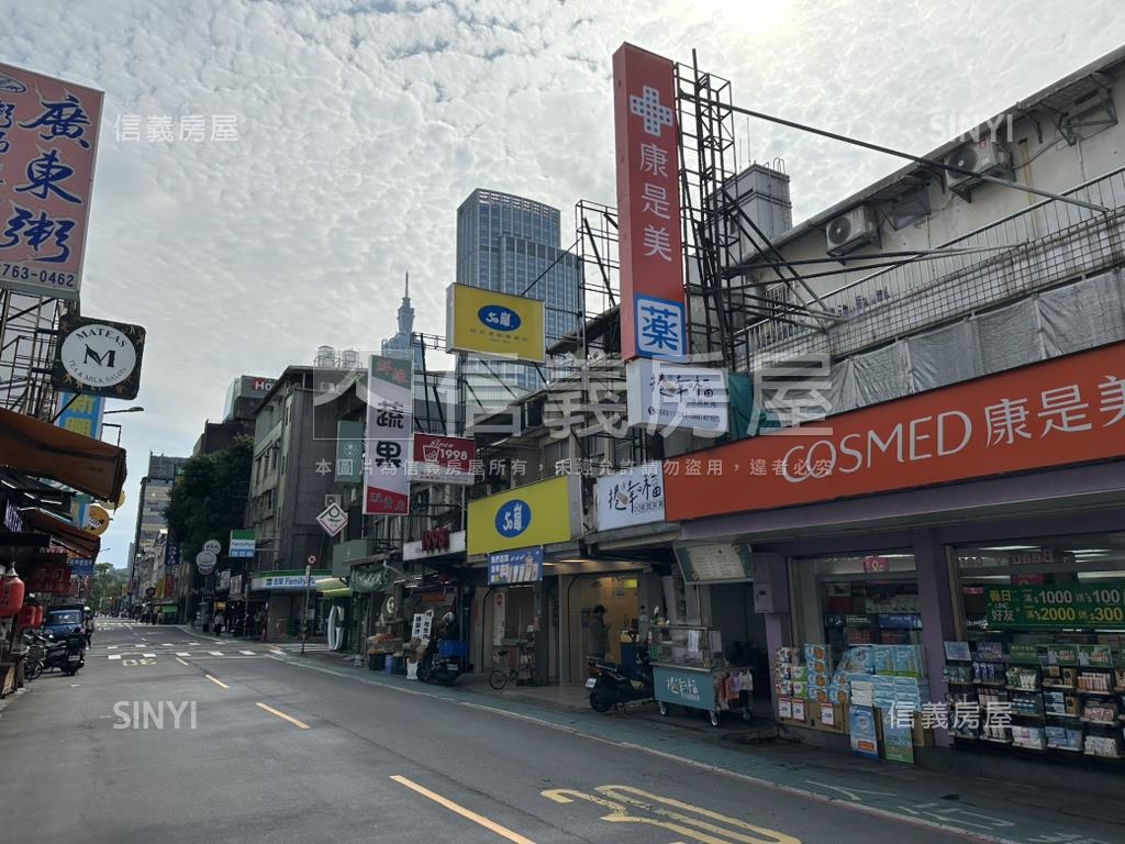 ★市府３０巷★三角窗透店房屋室內格局與周邊環境