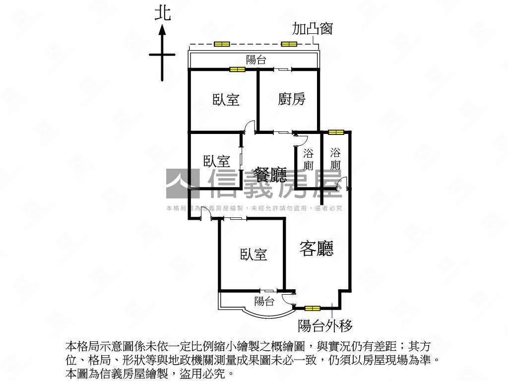 太平洋華園景觀美三房房屋室內格局與周邊環境