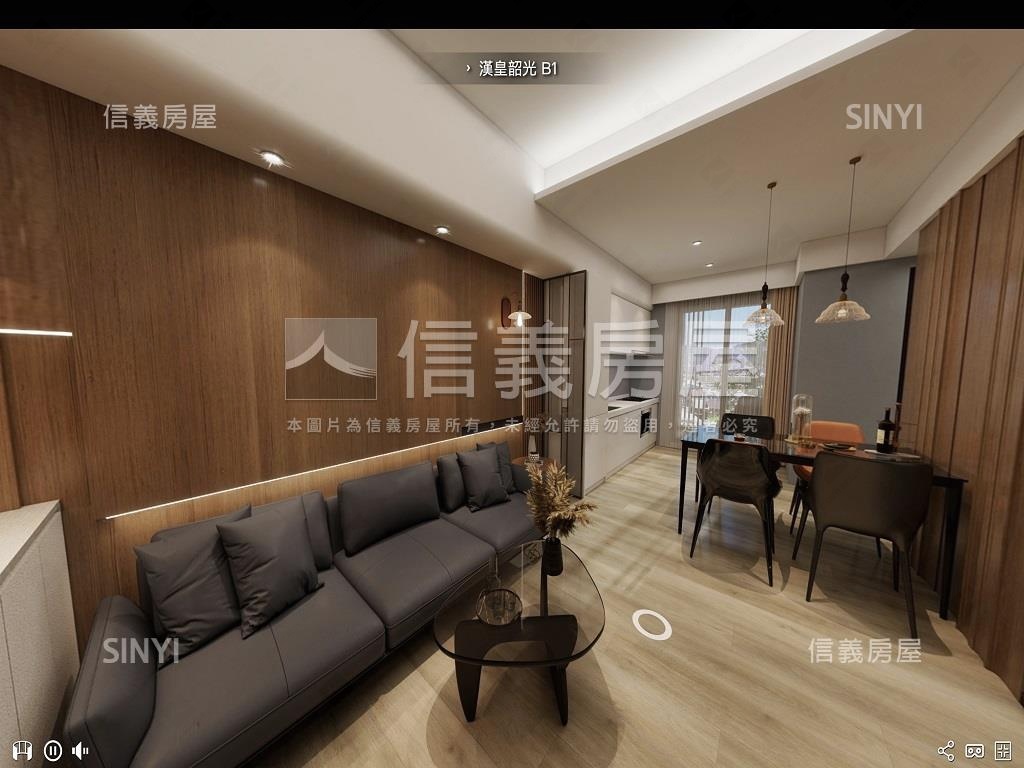 韶光舒適大兩房房屋室內格局與周邊環境