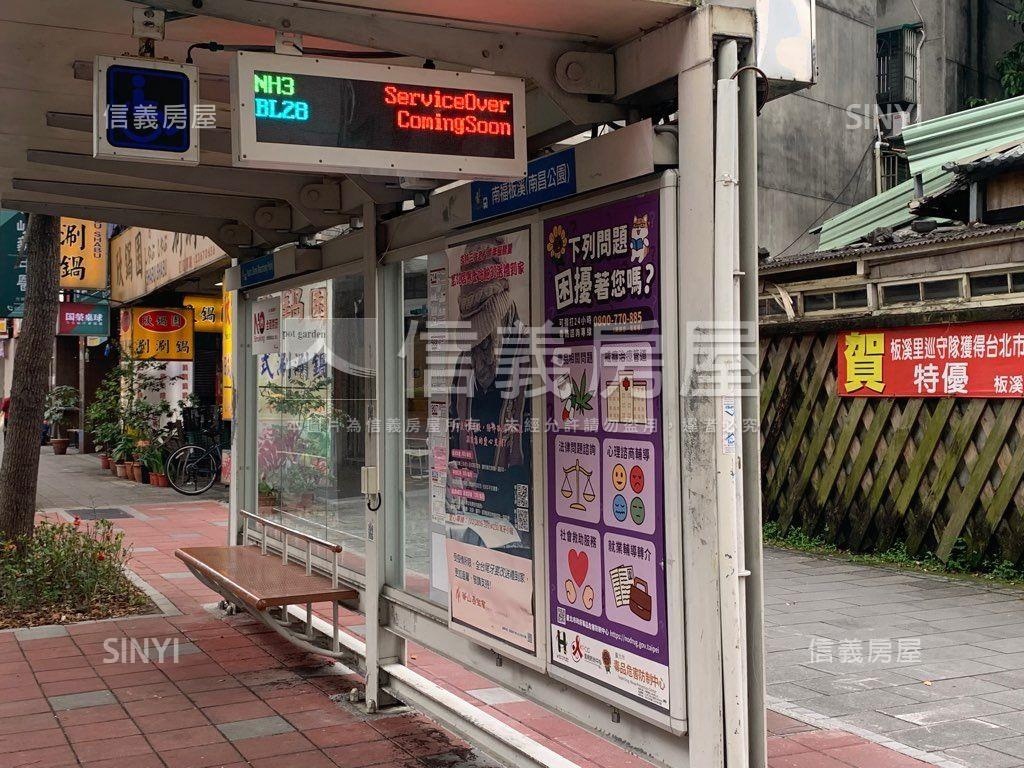 古亭和平西黃金店面房屋室內格局與周邊環境