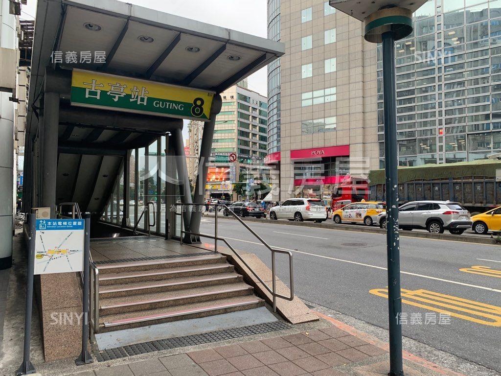 古亭和平西黃金店面房屋室內格局與周邊環境