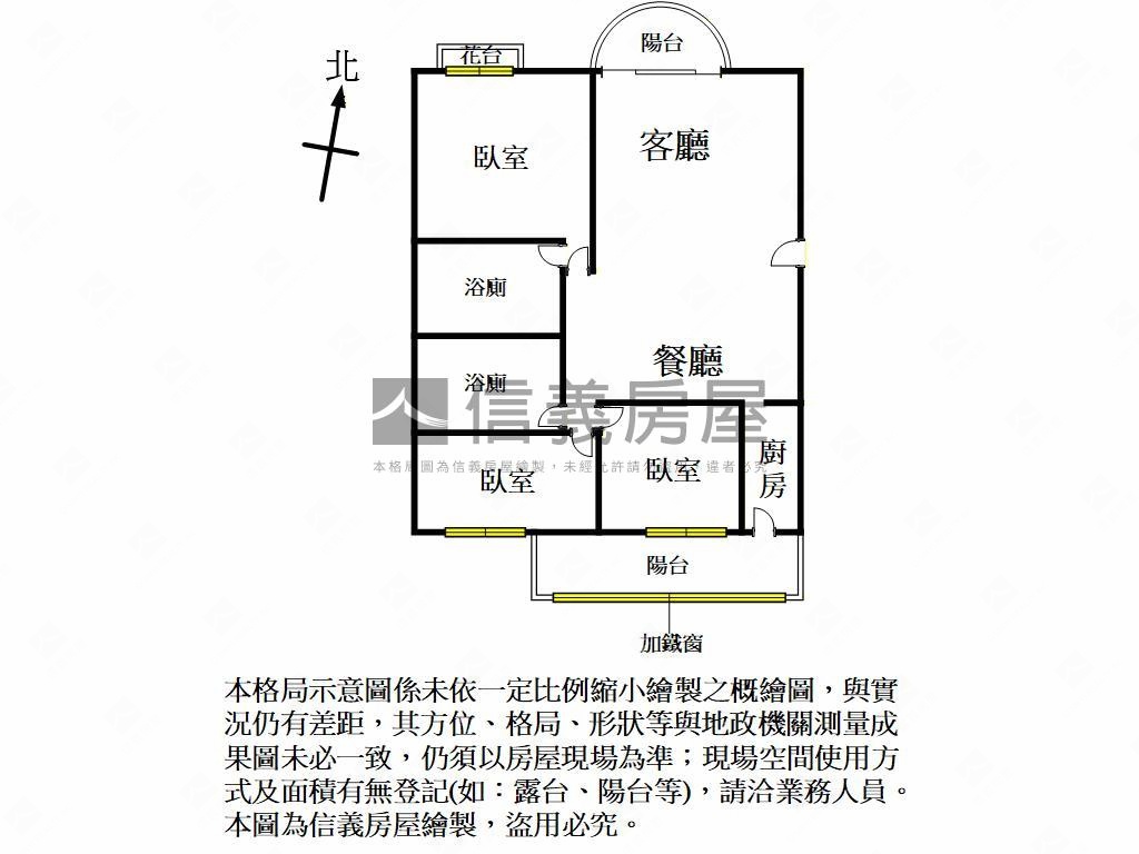 龍潭低總價電梯三房車位房屋室內格局與周邊環境