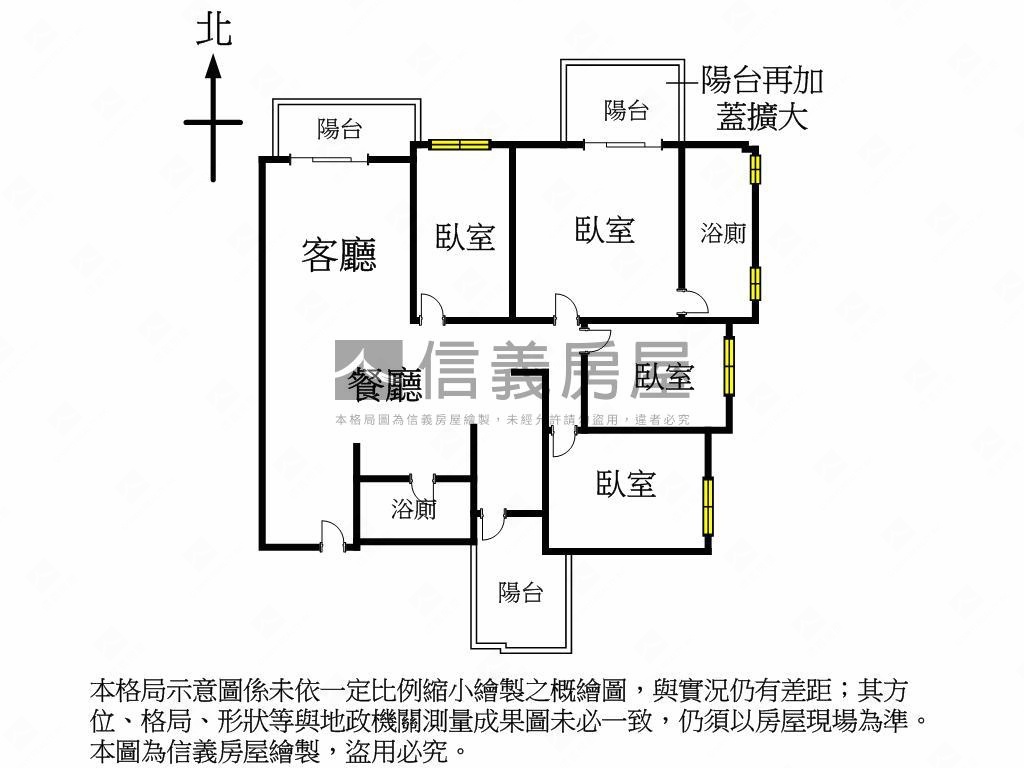 馥景莊園四房雙平車房屋室內格局與周邊環境